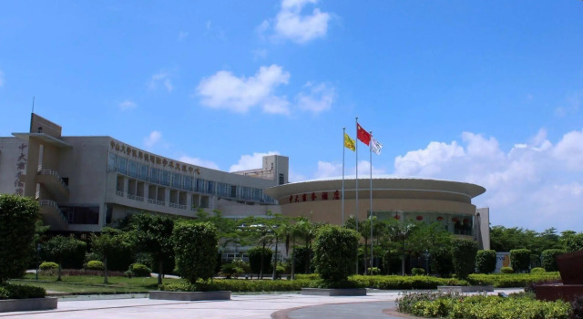 Wushunde International Academic Exchange Hotel Zhuhai, Забронировать Отель Чжухай Гуандун