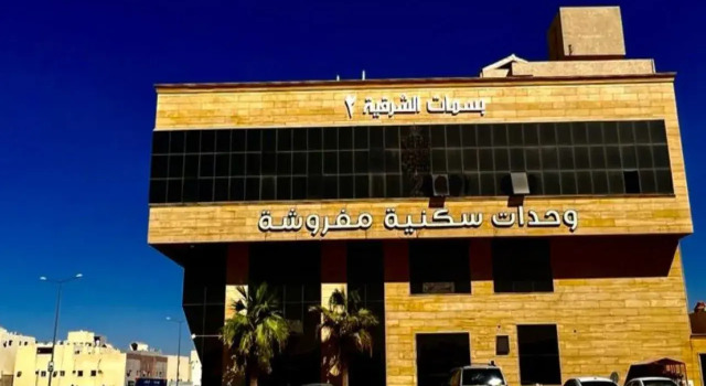 bsmat alsharkya 2, Buchen Sie Hotel Provinz Riad Provinz Riad