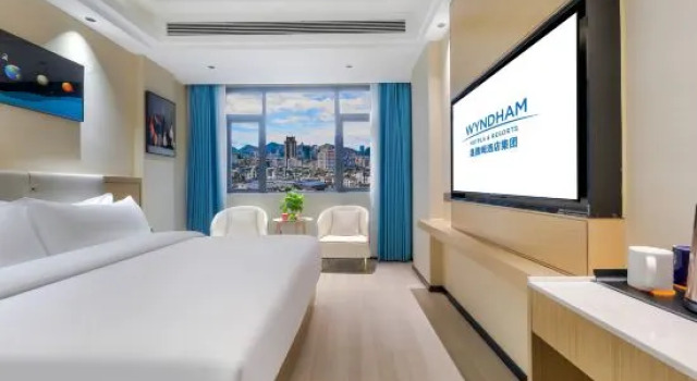 Двухместный номер Deluxe Days Inn By Wyndham Zunyi Conference Site