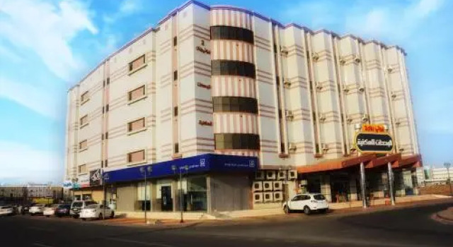Beauty Rayan 2, Réserver Hôtel Hôtels pas chers à Jizan