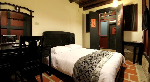 Impression Qionglin B&B