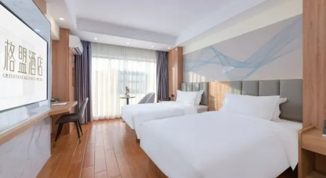 Люкс Business GreenTree Alliance Hotel (Baisha County Government)