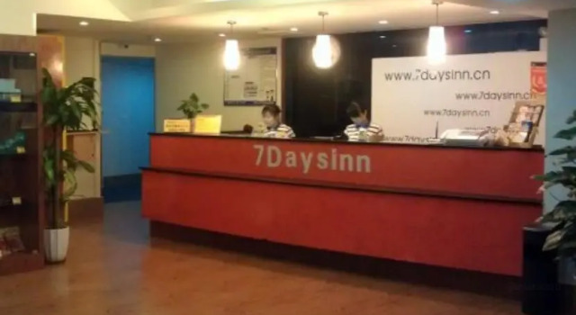 Номер Standard 7Days Inn Chongqing Shiqiaopu Keyuansan Street