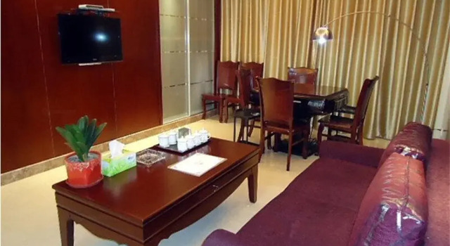 Yangzhong City Business Hotel, Rezerwuj Hotel Yangzhong Jiangsu