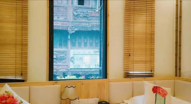 Zinanshan Boutique hotel, Prenota Boutique Tunxi 