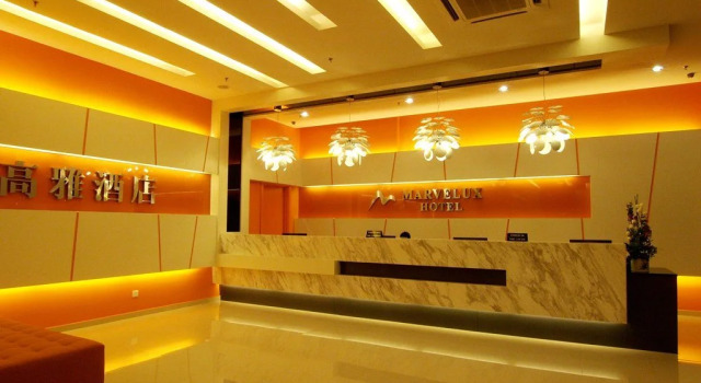 Marvelux Hotel, Rezerwuj Hotel Malakka Melaka