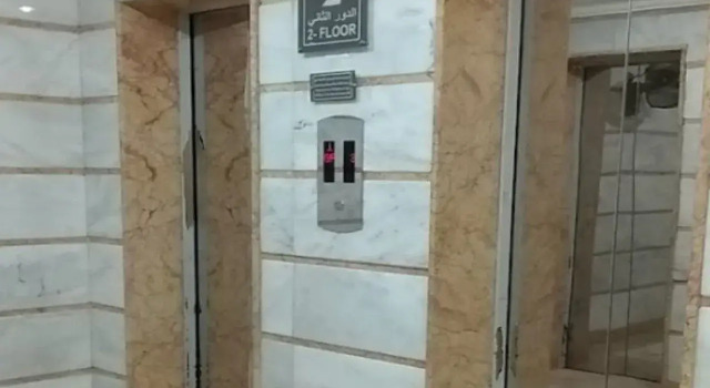 Rabwat Al-Safwah 2