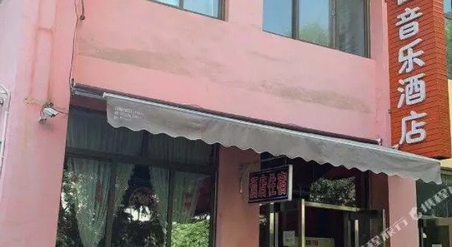 Qicheng Yinyue Hotel, Boek Hotel Jinfeng Yinchuan, in de buurt van Ningxia Museum