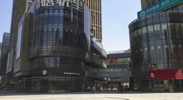 Starway Hotel Xi'an North Railway Station