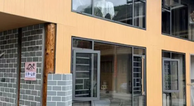 Mount Fanjing Yunjing · Mountain House Homestay (Yunshe Scenic Area), Prenota Hotel Tongren Guizhou