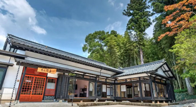Zen-no-Sato (Mirai) / Vacation STAY 25863, Prenota Appartamento Eiheiji Fukui