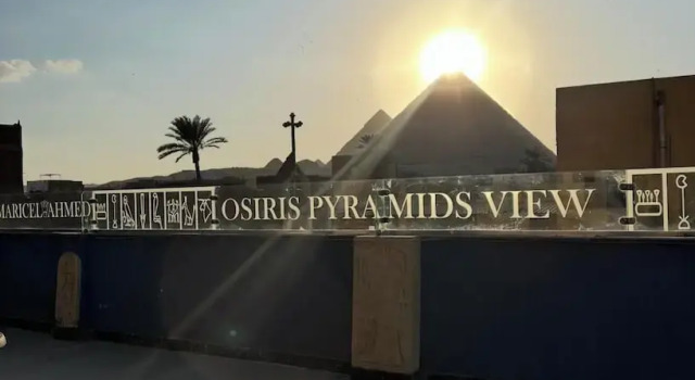 Номер Classic Zahira Pyramids View