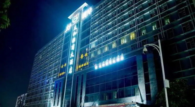 Ack Cyber Hotel - Longgang, Rezerwuj Hotel Hotele w Shenzhen z parkingiem, Parking