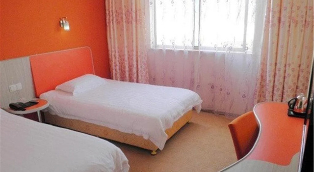 Motel Shanghai Minhang Development Zone Beiqiao Metro Station, Varaa Motelli Minhang 