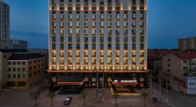 Home Selection Hotel (Beizhen City Goubangzi Station Branch), Reserva ahora Hotel Jinzhou Liaoning