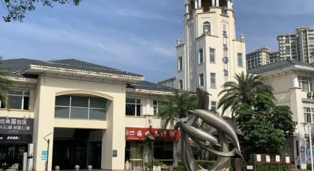 Xiamen Buckmoon Inn, Book Hotel Haicang 
