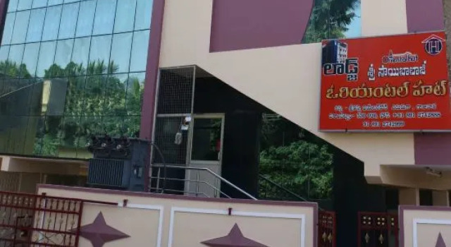 Sai Balajee's Oriental Hut, Rezervovat Hotel Yārāda Andhra Pradesh