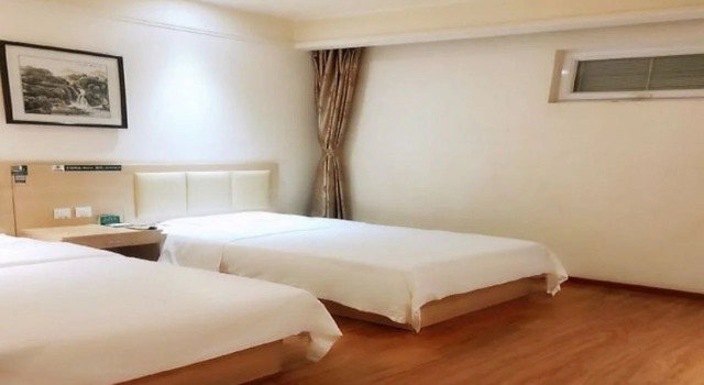GreenTree Alliance BeiJing West Fourth Ring Beidadi Hotel, Book Hotel Hoteller i Beijing Province med parkering, Parkering