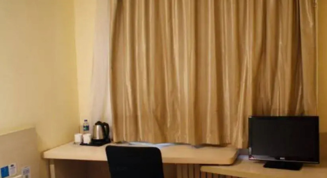Hanting Hotel Shijiazhuang Zhonghua Bei Street, Book Hotel Xinhua 