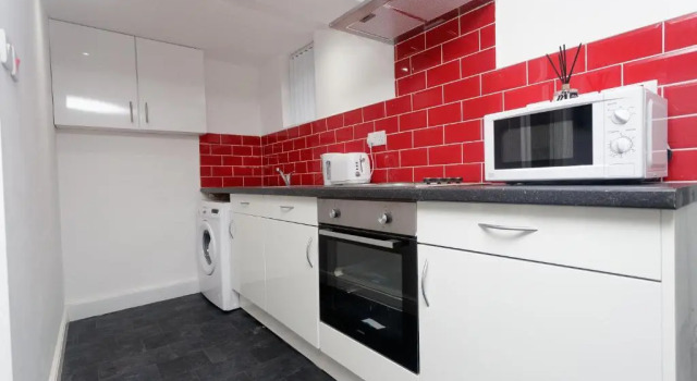 Апартаменты Superior Leeds House