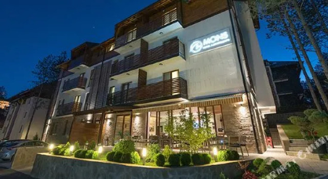 Hotel Mons, Buchen Sie Hotel Čajetina Zlatibor Region