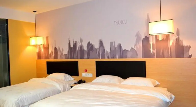 Thank Inn Plus Hotel Yantai Laishan District Technology Road