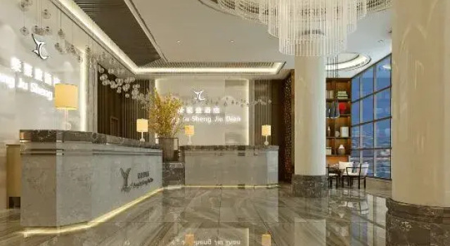 Rongjusheng Hotel