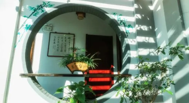 Donglai Courtyard Inn