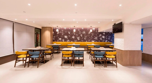 Hanting Premium Hotel Shuyang Shanghai Nan Road