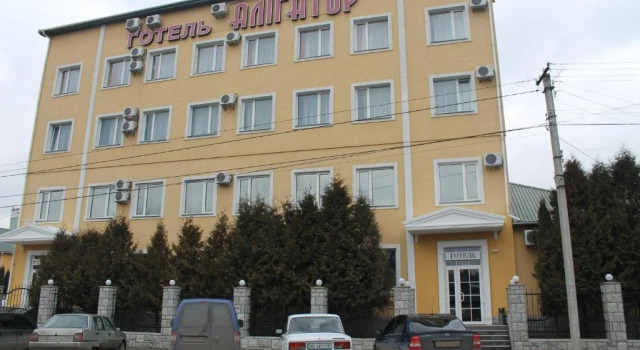 Hotel Aquapark Alligator, Book Hotel Billige hoteller i Ternopil