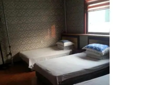 Baixing Inn, Rezervasyon Mini-otel Shanxi moteller, Motel