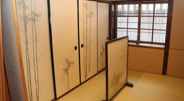 Kyoto Machiya Residence KICHIATSUSE, Book Hotel Uji Kyoto