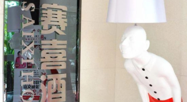 Wulong Saixi Hotel, Buchen Sie Hotel Wulong Chongqing