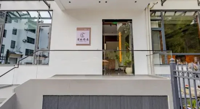Floral Hotel · Wuyuan Fanglin Yayuan Homestay (Wuyuan High-Speed Rail Station Branch), Prenota Hotel Shangrao Jiangxi