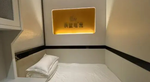 Номер Standard Husha esports hotel (Jinhui Longhu Tianjie branch)