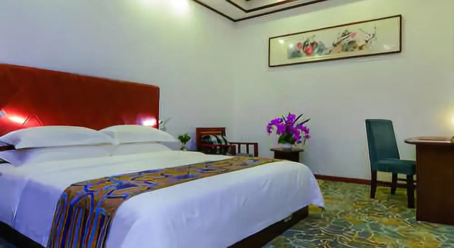 Hanyuan Art Hotel