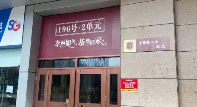 Xiaocheng Homestay, Prenota Hotel Baoji Shaanxi