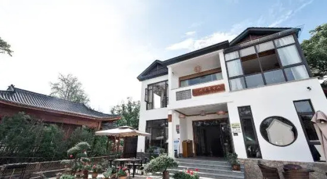 Shanzhong Keyunjian Homestay, Забронировать Отель Хучжоу Чжэцзян