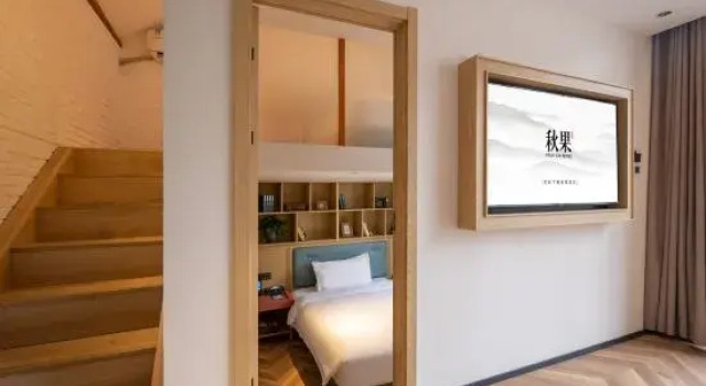 Люкс TRUE GO Hotel · Jingxing (Beijing Xiehe Hospital Wangfujing)