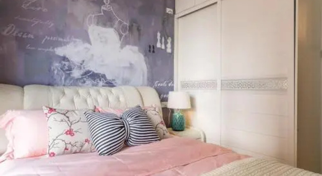 Wuhan Dongxihu ·Aeon Commercial City· Locals Apartment 00139630, Varaa Huoneisto Dongxihu Hubei