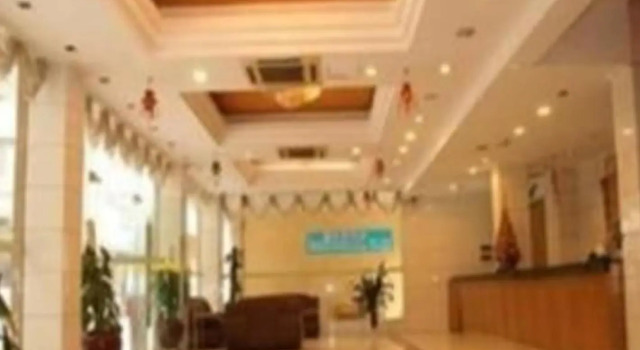 Yidun Hotel Foshan Dali, Rezervasyon Otel Guangdong otoparklı oteller, Otopark