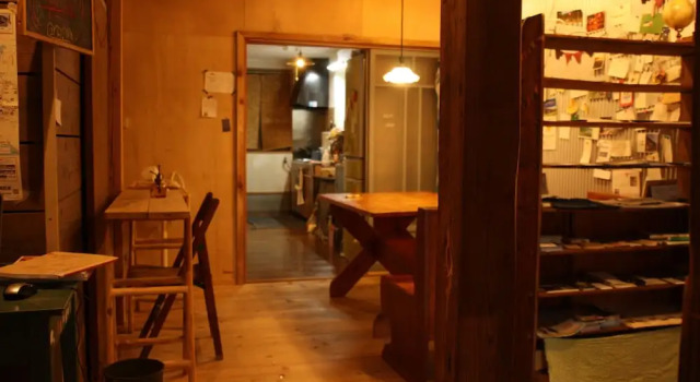 Hirado Guesthouse Kotonoha, Prenota Hotel Hirado Nagasaki