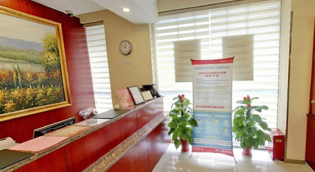 Hanting Hotel Shanghai Hongqiao Wuzhong Road, Varaa Hotelli Hongqiao Shanghai