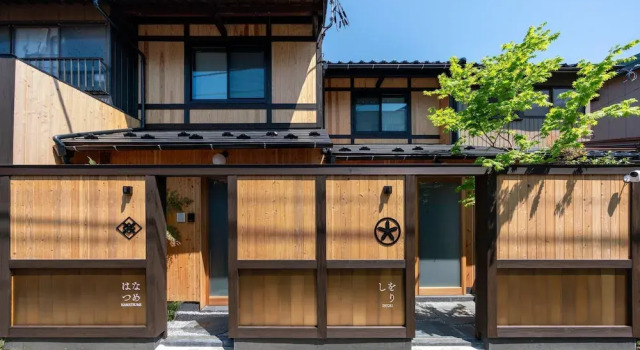 Shiori Machiya Holiday House, Buchen Sie Ferienhaus Villen in Ishikawa, Villa