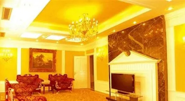 Coal Mine Hotel - Huainan, Book Hotel Hoteller i Huainan med parkering, Parkering