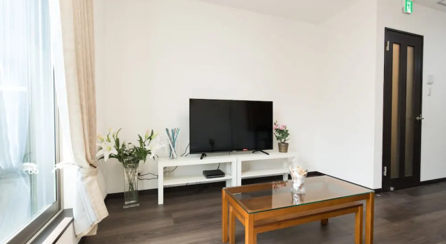 Carpe Diem Home, Забронировать Отель Отели Сакаи 3 звезды, 3*