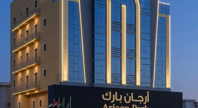 Arjan Park Al Manar, Забронировать Апарт-отель Джидда 