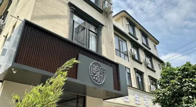 Xiyue Meiting Homestay (Beihai Laojie Beibu Gulf Square Branch), Buchen Sie Hotel Beihai Guangxi, in der Nähe von Silberstrand