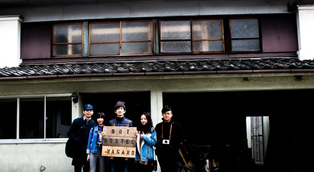 Dot Hostel Nagano, Забронировать Хостел Недорогие отели Накано, рядом с Nagano Prefectural Shinano Art Museum Higashiyama Kaii Gallery, недорого