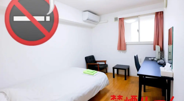 Одноместный номер Economy ホテル中央セレーネ Hotel CHUO SELENE